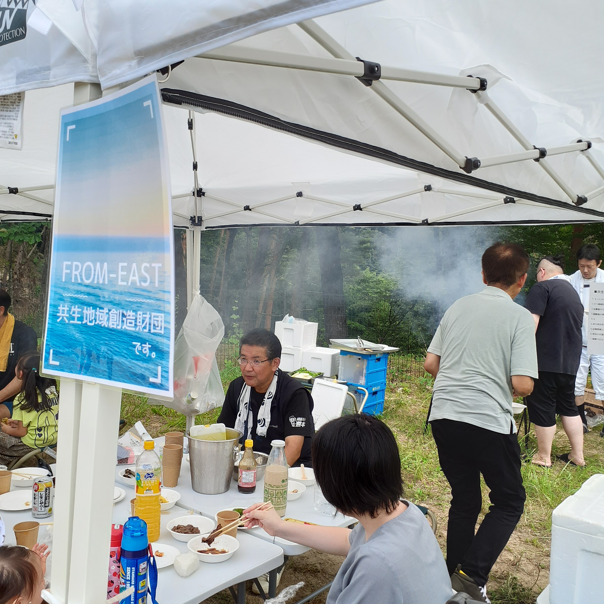 葛尾村「かつろうさんげ食堂」での経験