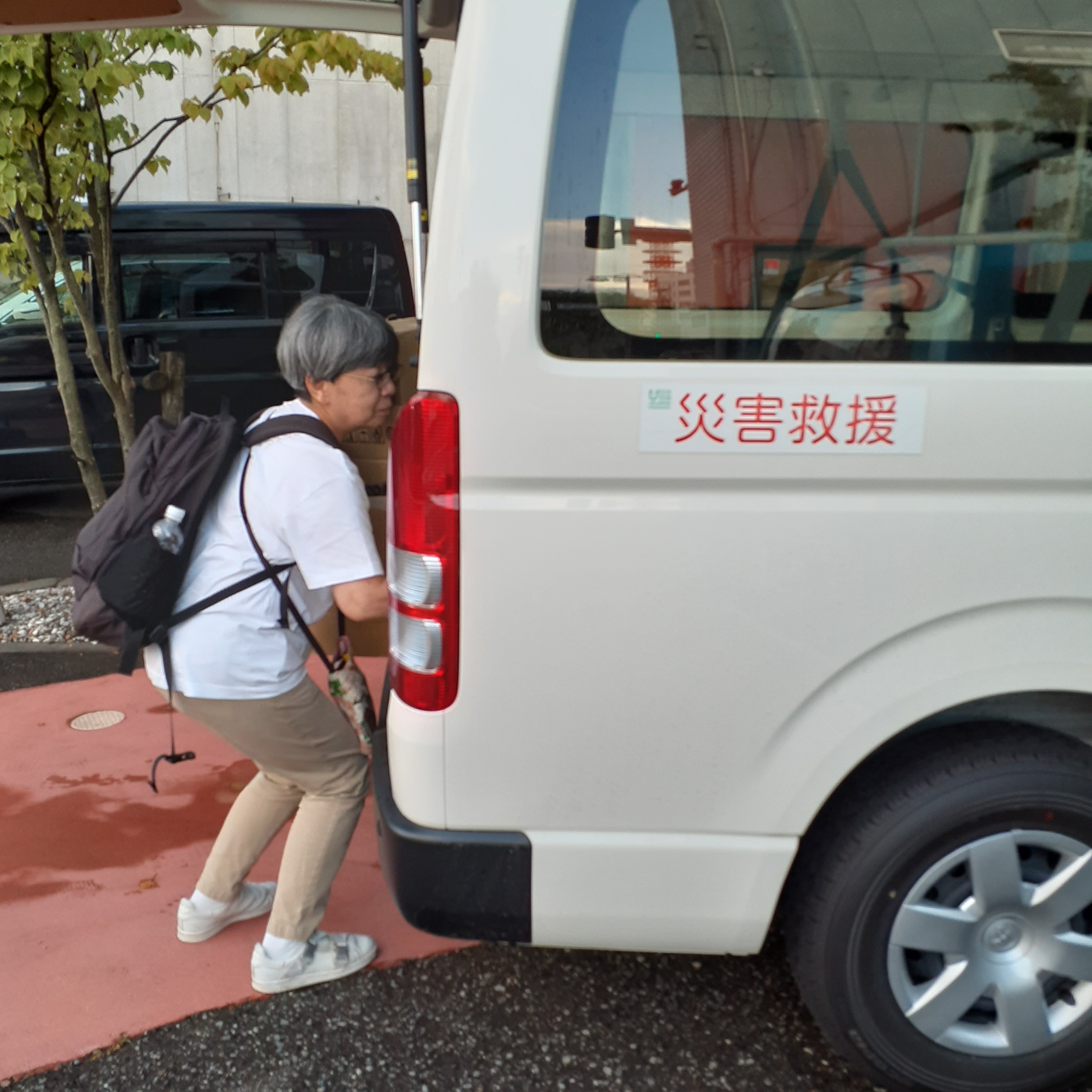 「誰もひとりにしない町」の実現へ